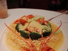 姜葱小青龙虾-申粤轩酒楼·三十年粤菜经典(丁香花园店)