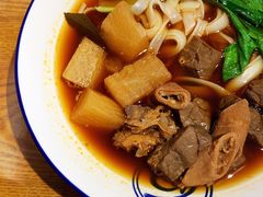 萝卜牛杂汤河-無牌小范·香港明星美食