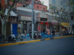 -大壶春生煎(四川中路店)