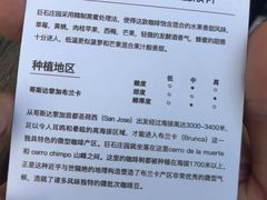 -DECAMERON十日谈(卓悦汇店)