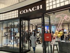 -COACH蔻驰(华润万象城店)