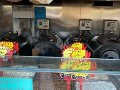 -秋栗香(地安门店)