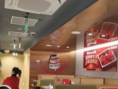 -海底捞火锅(正大乐城店)