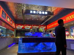 -鸽子侯·家宴·平价海鲜(绿地店)
