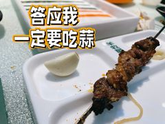 -羊牧屋·哈尔滨传统烧烤