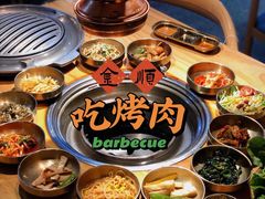-金顺韩式烤肉·网红烤肉店(广利路店)