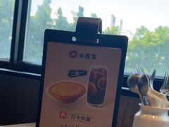 -必胜客(花都百业店)