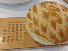 -新兴家喻酒家·羊城名宴(昌岗店)