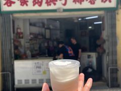 门面-洪馨椰子