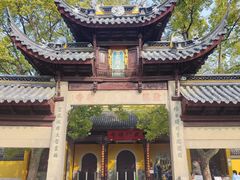 -西园戒幢律寺