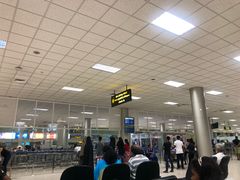 -班达拉奈克国际机场