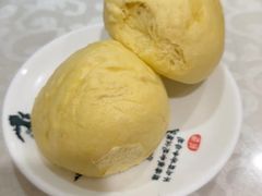 -眷江南之小蓝鲸(王府大街店)