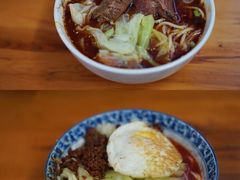 -蒋六十八梯眼镜面(渝中店)