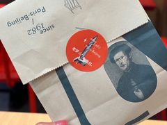 -老梦面包CHEZMOREL(麦子店)