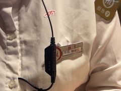 -海底捞火锅(珠影星光城夜宵主题店)
