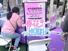 -吾悦广场(南京鼓楼店)