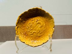 -四川宋瓷博物馆