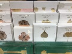 -良友书坊(安徽路店)