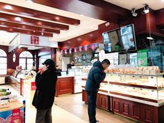 -老鼎丰(靖宇街总店)
