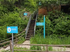 -北京山里寒舍度假酒店