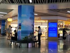 -连城·新天地(福华一路店)