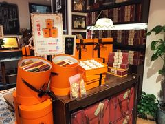 -黄远堂凤梨酥·伴手礼(中山路六店)