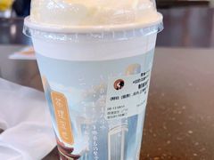 -茶理宜世(广州南站（站内）3楼B17检票口店)