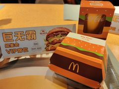 -麦当劳(朝阳路得来速店)