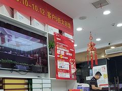 -郑远元专业修脚房·按摩·肉刺·灰指甲(东安路店)