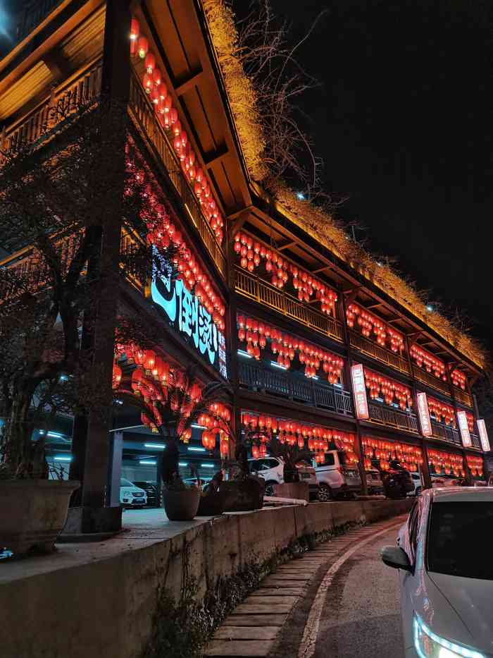 巴倒烫重庆陆派火锅(南山总店)