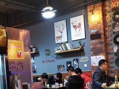 -博串堂(明发商业广场店)