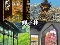 -山塘街