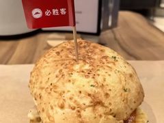 -必胜客(欢乐颂店)