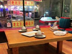 -状元阁烧烤(新华路总店)
