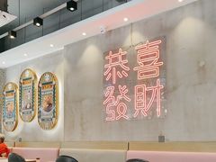 -柠檬树茶餐厅(海雅缤纷城店)