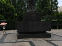 -郑和公园