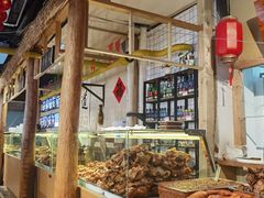-聚合鑫东北熏酱熟食麻辣面(长阳店)