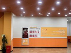 -吉的堡成长中心(五角场安波校区)