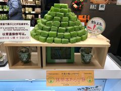 -茶和々(茶和々 小樽店)