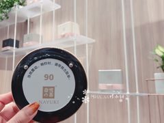 -奈雪的茶(市百一店)