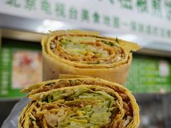 -山东傻大粗粮煎饼(牛街店)