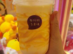 -一只酸奶牛(百联南岸上海城店)