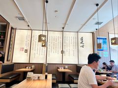 -向阳羊汤(千峰店)