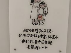 -【朵云轩艺术中心】博洛尼亚插画展·中国巡展·上海站