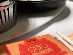 -930私房菜(欧阳路店)