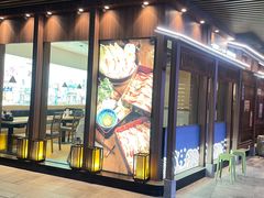 -沼津港精致料理·寿喜烧·烧鸟(漕河泾印象城店)