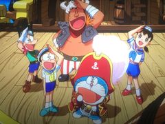 -幸福蓝海国际影城(苏州凤凰店)