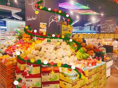 -Olé精品超市(北京合生汇店)