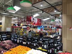 -永辉超市(翁梅地铁站店)