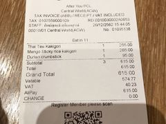 -After You Dessert Cafe(CENTRALWORLD)